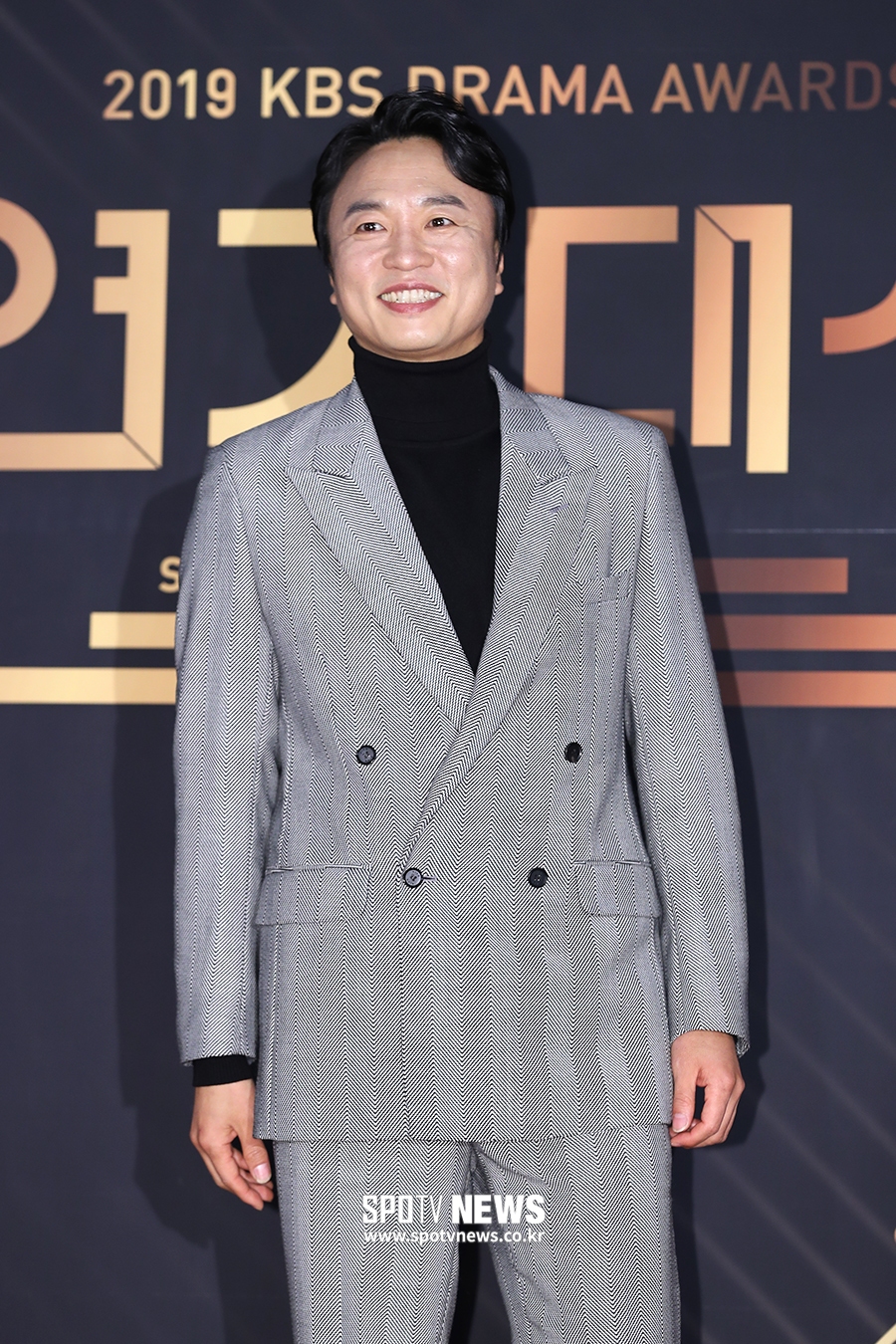 [포토S] 전배수, 시상식 참석한 변소장님