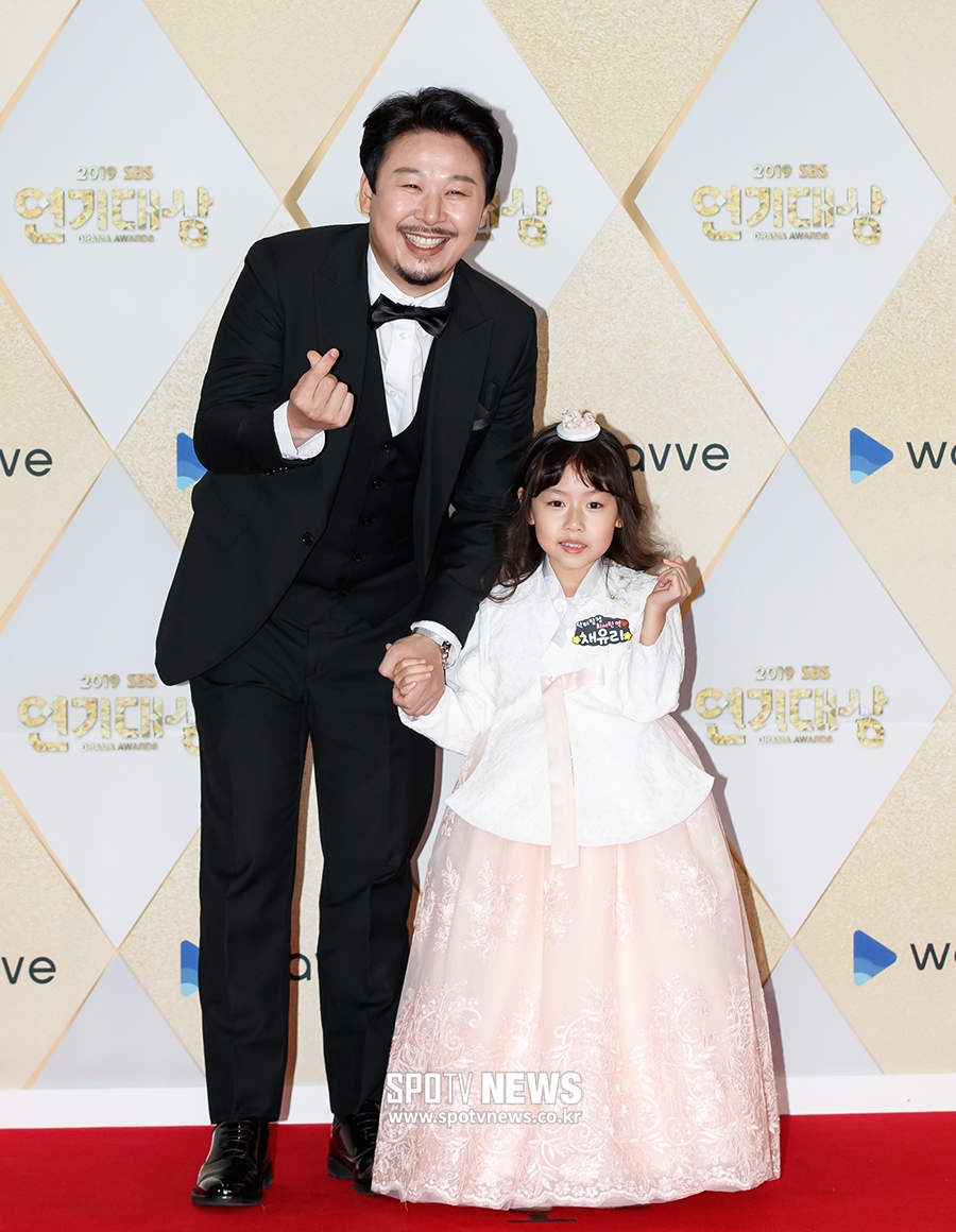[포토S] 전강희-채유리, '손하트 준비했어요'