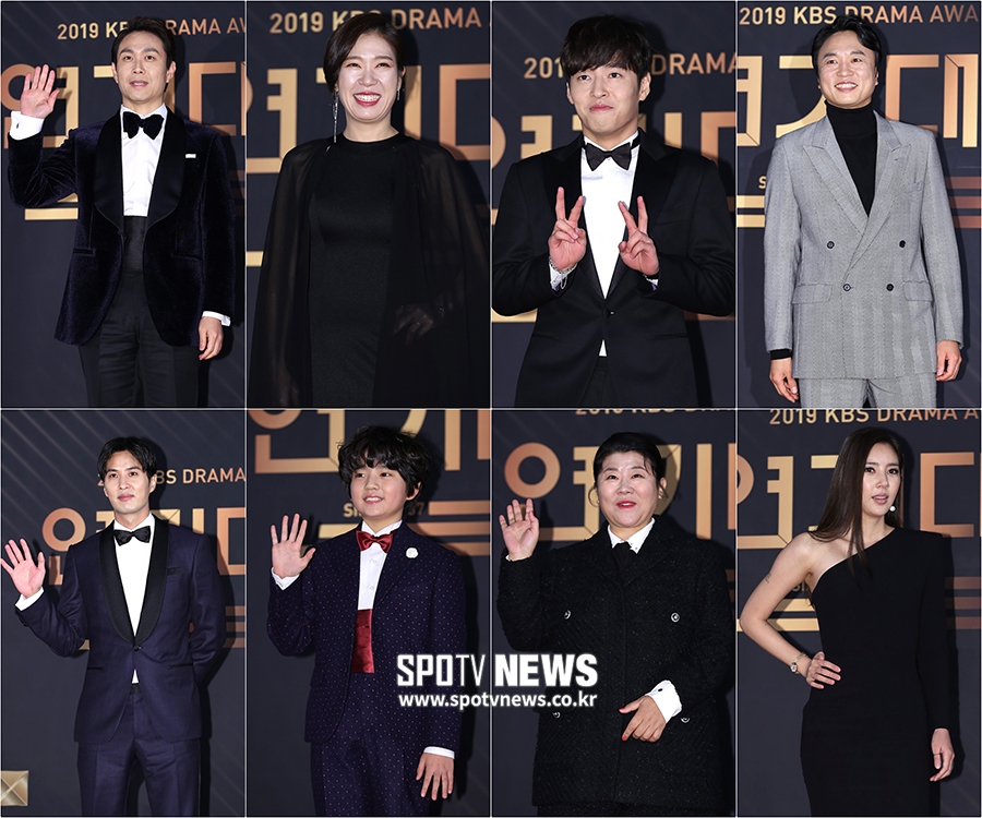 [스토리S] 옹산에서는 볼 수 없었던 멋진 패션으로 연기대상 참석한 동백꽃 식구들!