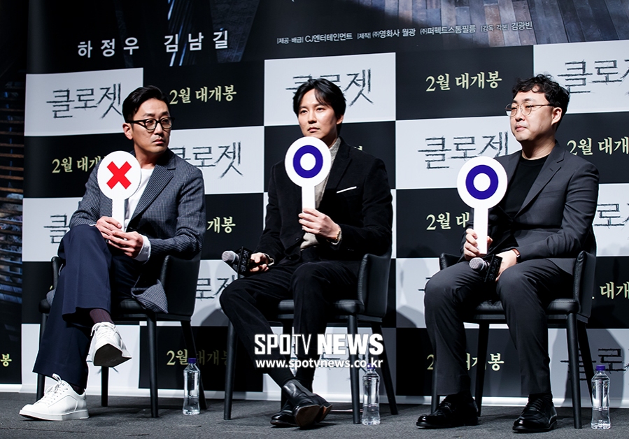 [포토S] 서로 다른 대답