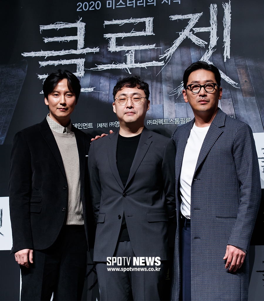 [포토S] 포즈 취하는 김남길-김광빈 감독-하정우