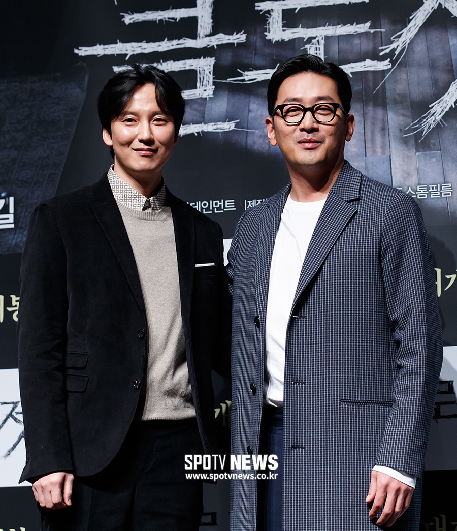 [포토S] 김남길-하정우, '한 영화에서 만나실 수 있습니다'