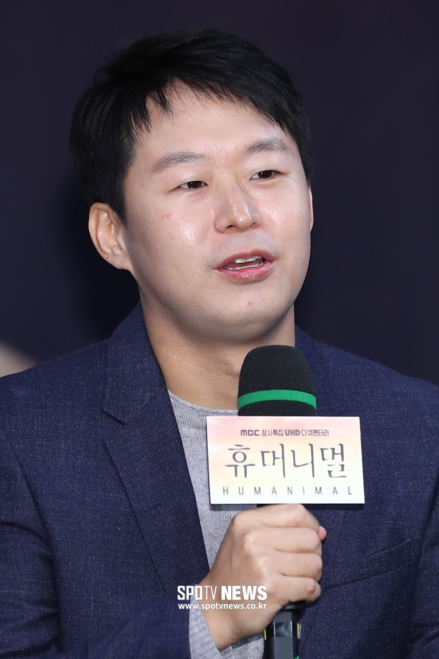 [포토S] 인사말 하는 소형준 PD