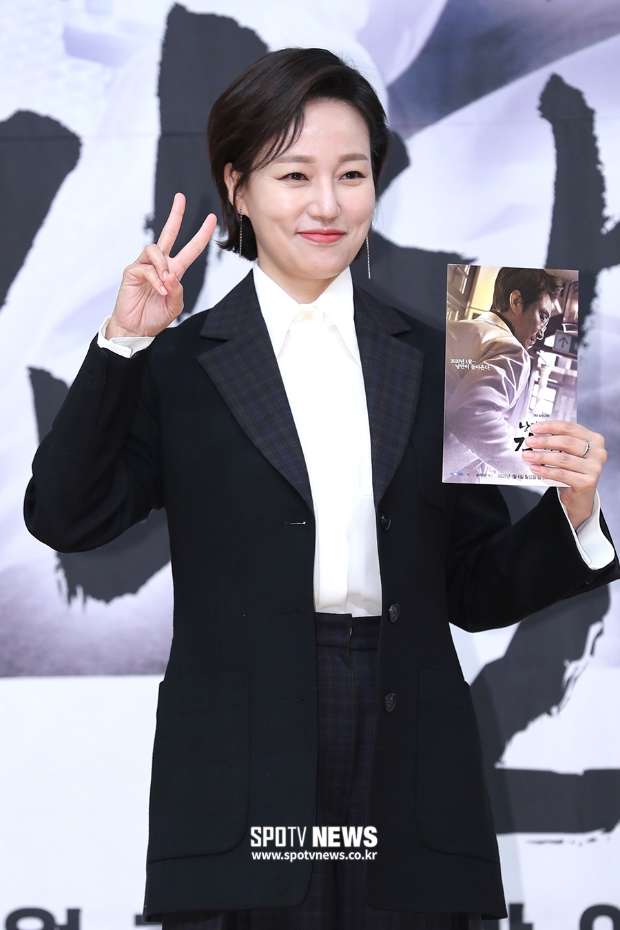 [포토S] 진경, 믿음직한 수간호사