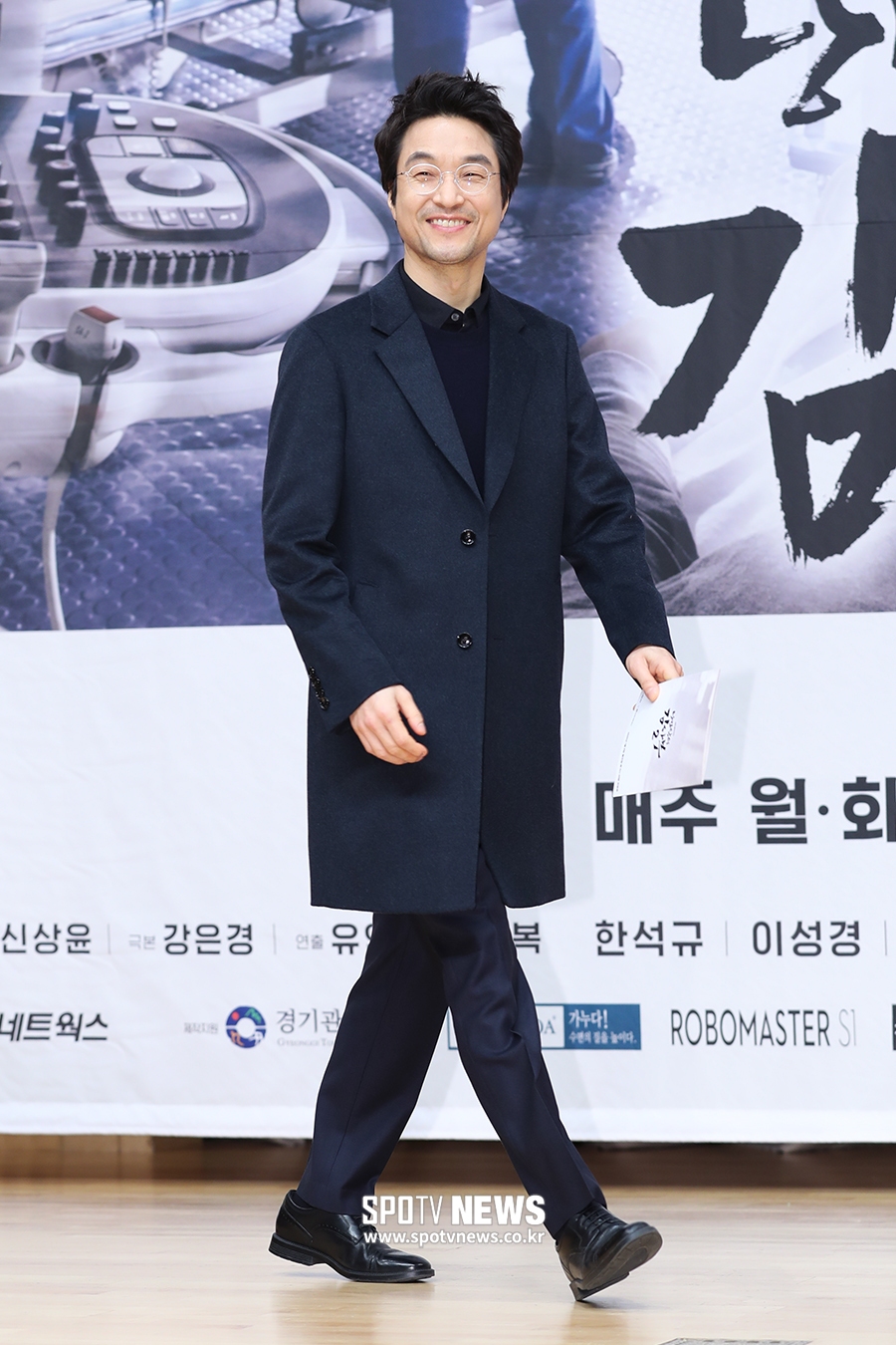 [포토S] 한석규, 진짜 낭만 닥터