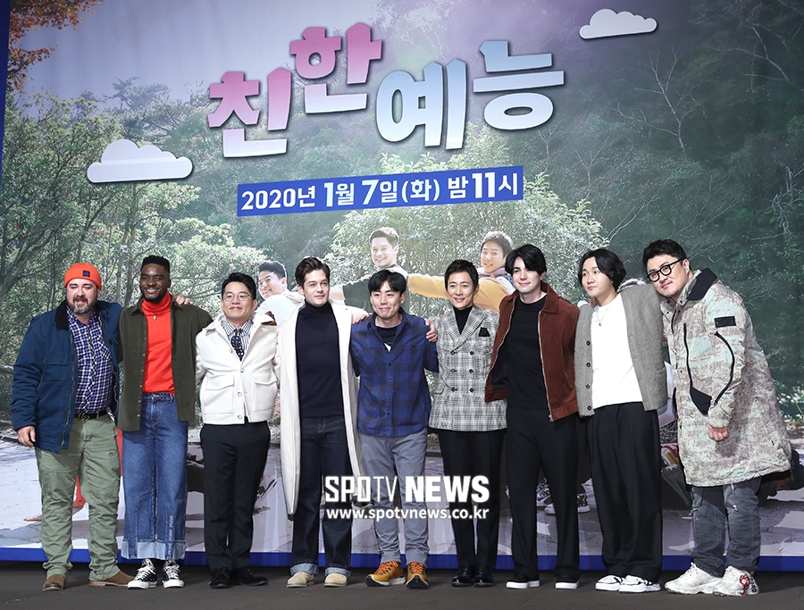 [포토S] MBN '친한예능' 기대해 주세요!