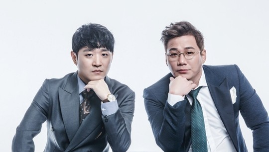 바이브 측 "'그알', 의도에 맞는 내용만 방송…오히려 피해자 늘었다"