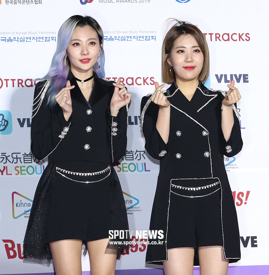 [포토S] 볼빨간사춘기, 하트 뿅뿅!