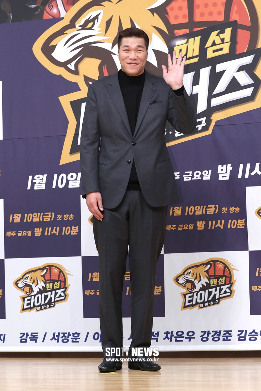 [포토S] 서장훈, '코트로 돌아갑니다'