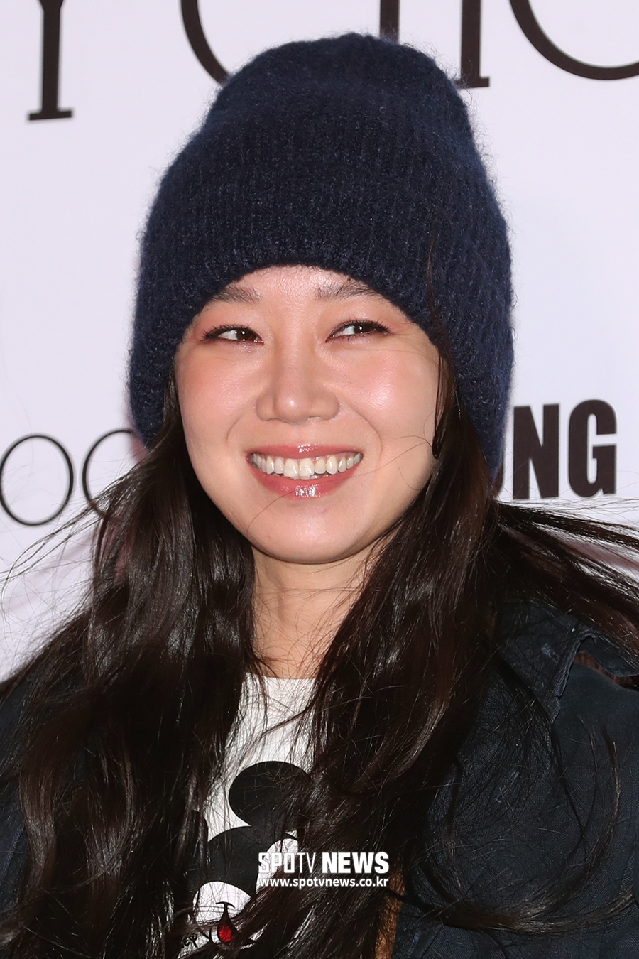 [포토S] 공효진, 사랑스러운 동백이