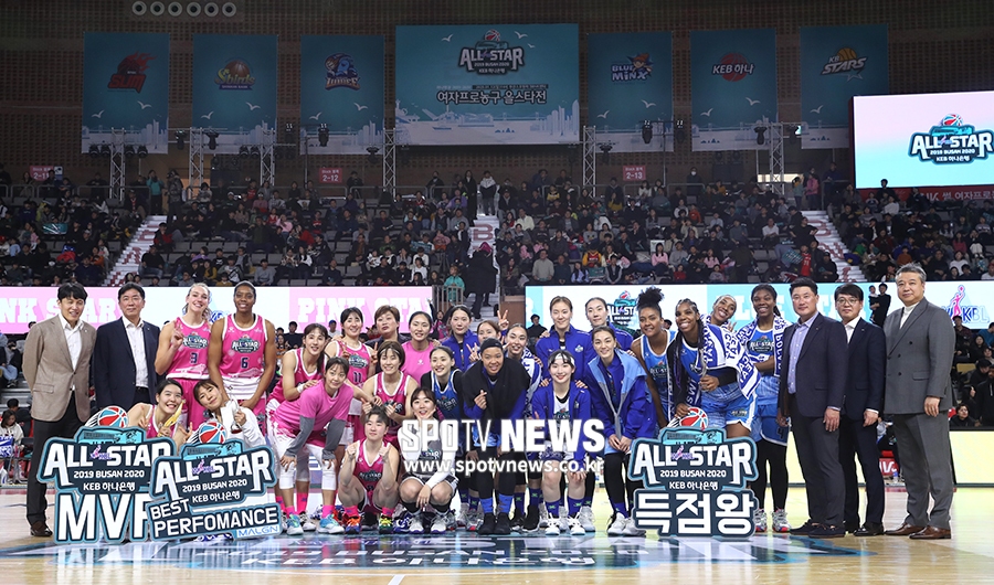 [포토S] 성황리에 막 내린 2019-2020 여자농구 올스타전