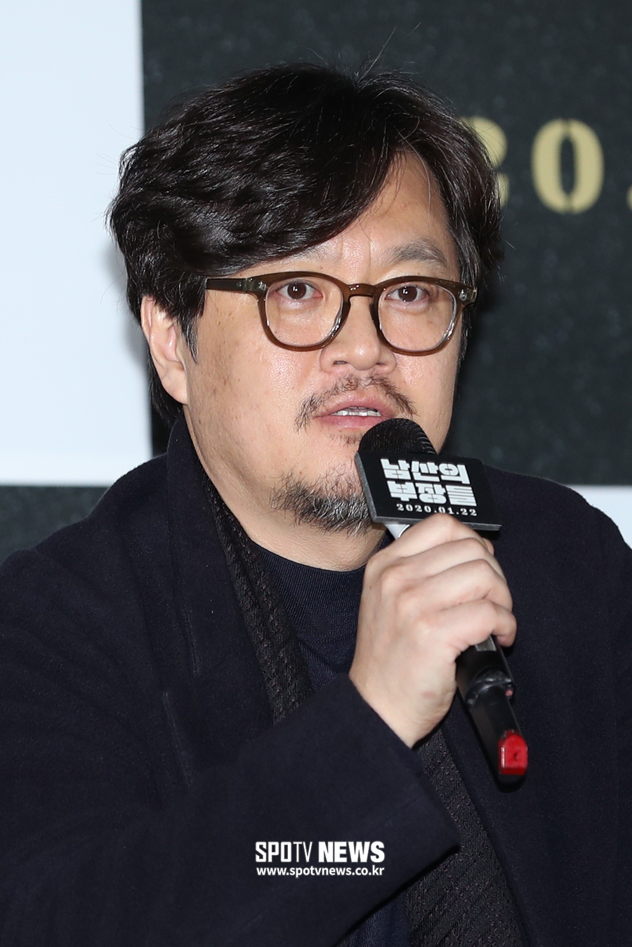 [포토S] 우민호 감독, '남산의 부장들로 인사드려요'