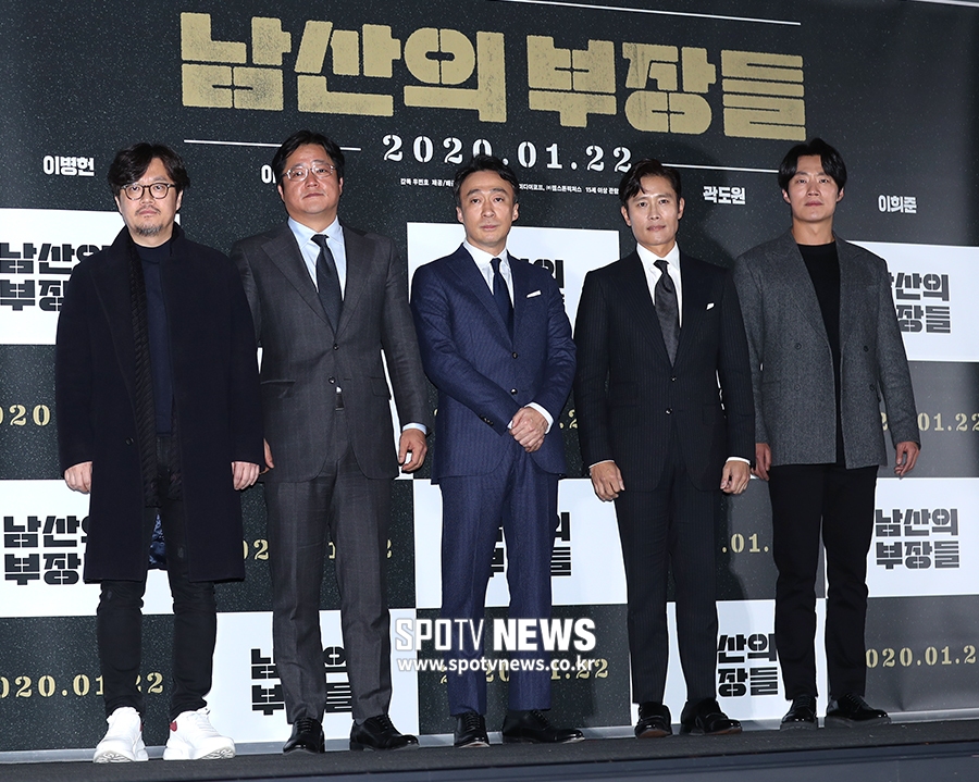 [포토S] '남산의 부장들'의 주역들!