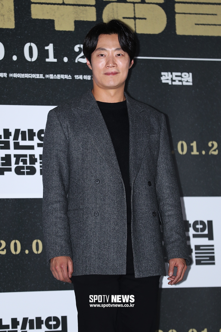 [포토S] 이희준, 청와대 경호실장