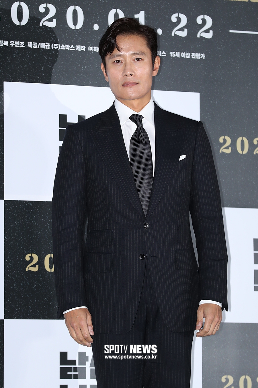 [포토S] 이병헌, 믿고 보는 연기