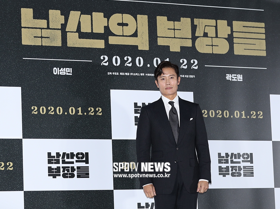 [포토S] 이병헌, '남산의 부장들, 기대해 주세요!'