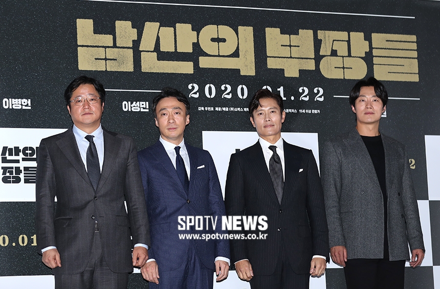 [포토S] 곽도원-이성민-이병헌-이희준, 기대되는 조합