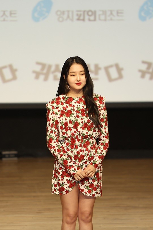 크리샤 츄, 성형 의혹 부인 "림프 부종으로 얼굴 부어, 악플 속상"[공식입장]