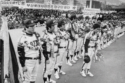 [SPO 인사이드]“한국에도 프로야구가 필요하다” 역설한 故 롯데 신격호 구단주