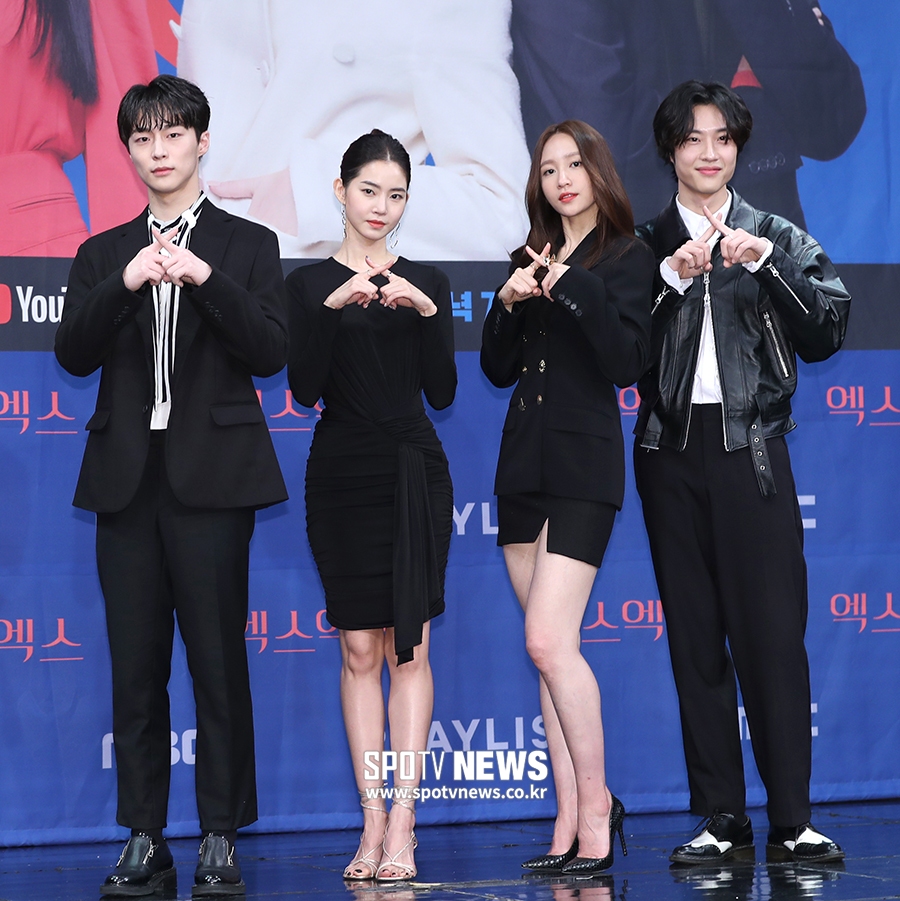 [포토S] '엑스엑스'