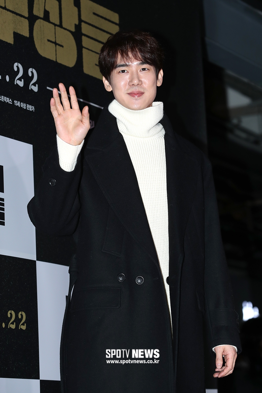 [포토S] 유연석, 부드러운 밀크남