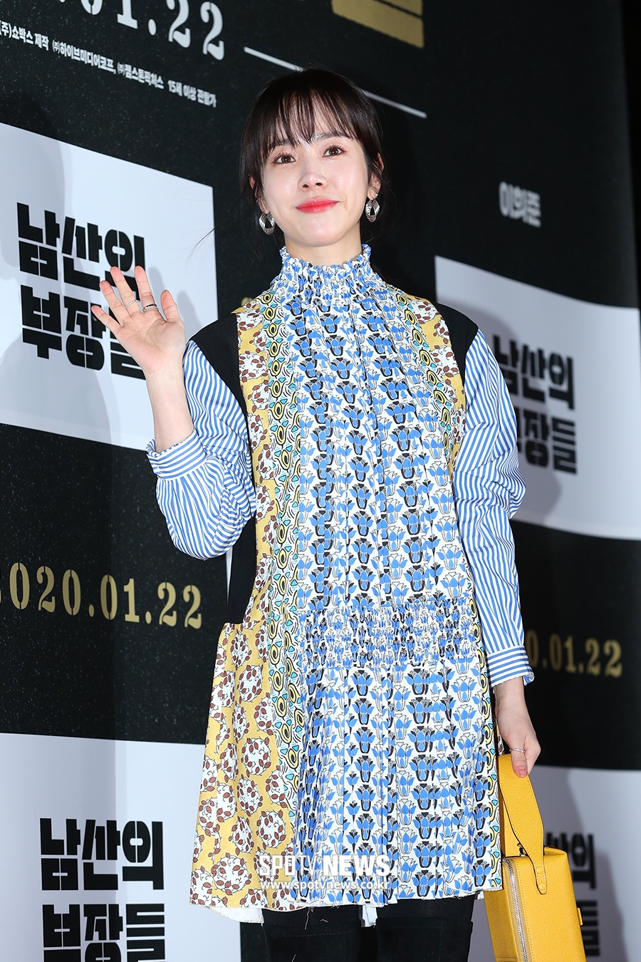 [포토S] 한지민, 한결 같은 미모!