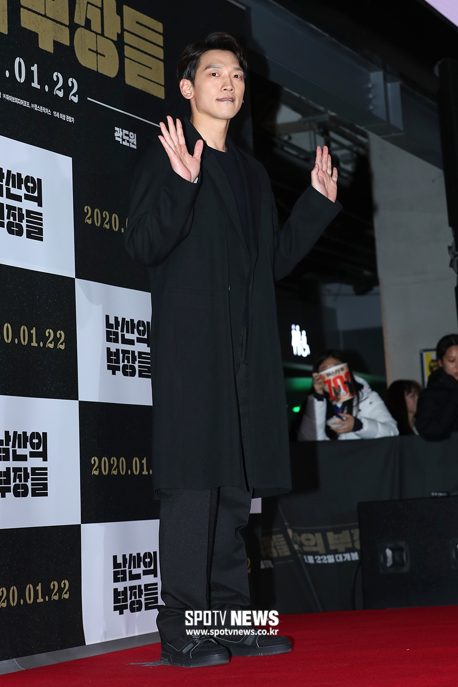 [포토S] 정지훈, 개구쟁이 표정