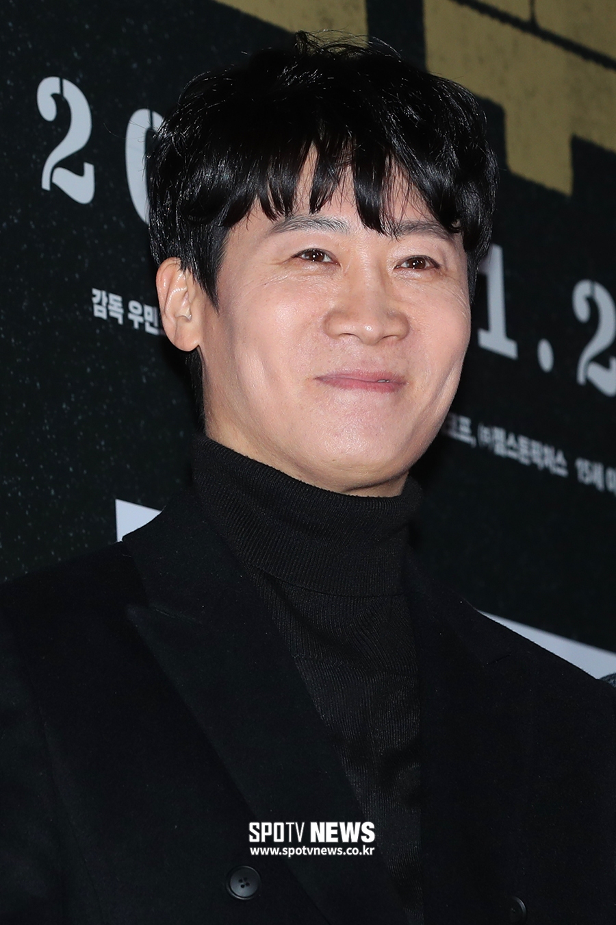 [포토S] 진선규, 맑은 눈동자