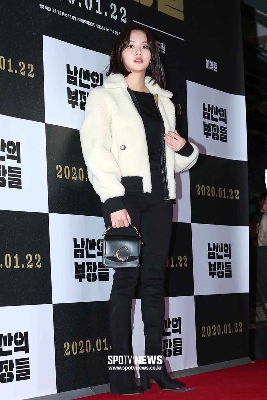 [포토S] 김소현, 재킷이 포인트