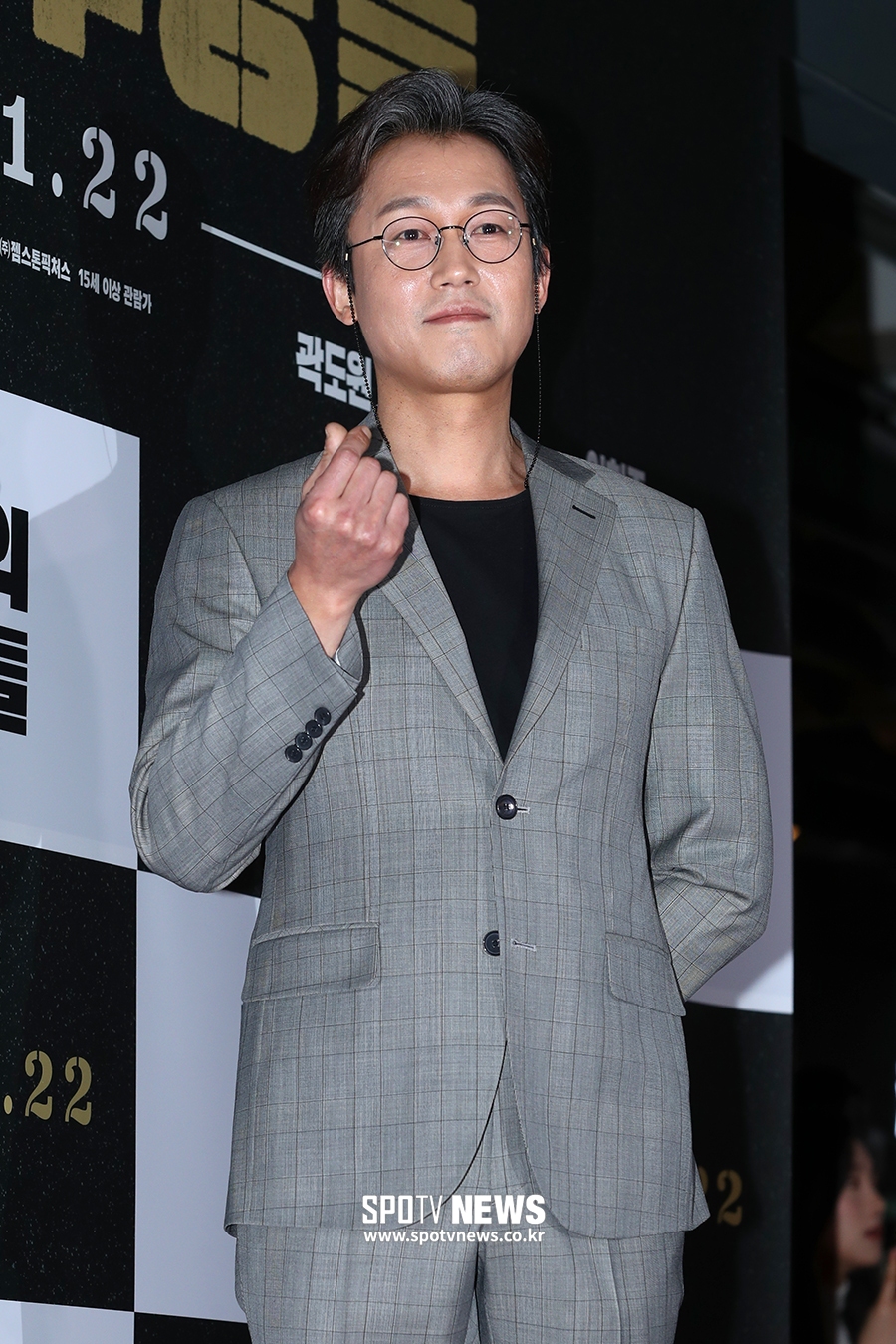 [포토S] 주석태, 교수님 느낌