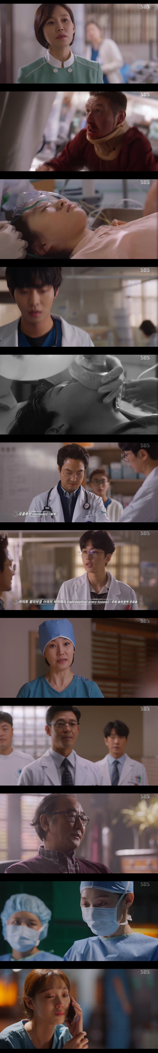'낭만닥터 김사부2' 안효섭 트라우마-이성경 수술 공포증 극복 '수술 성공'[종합S]