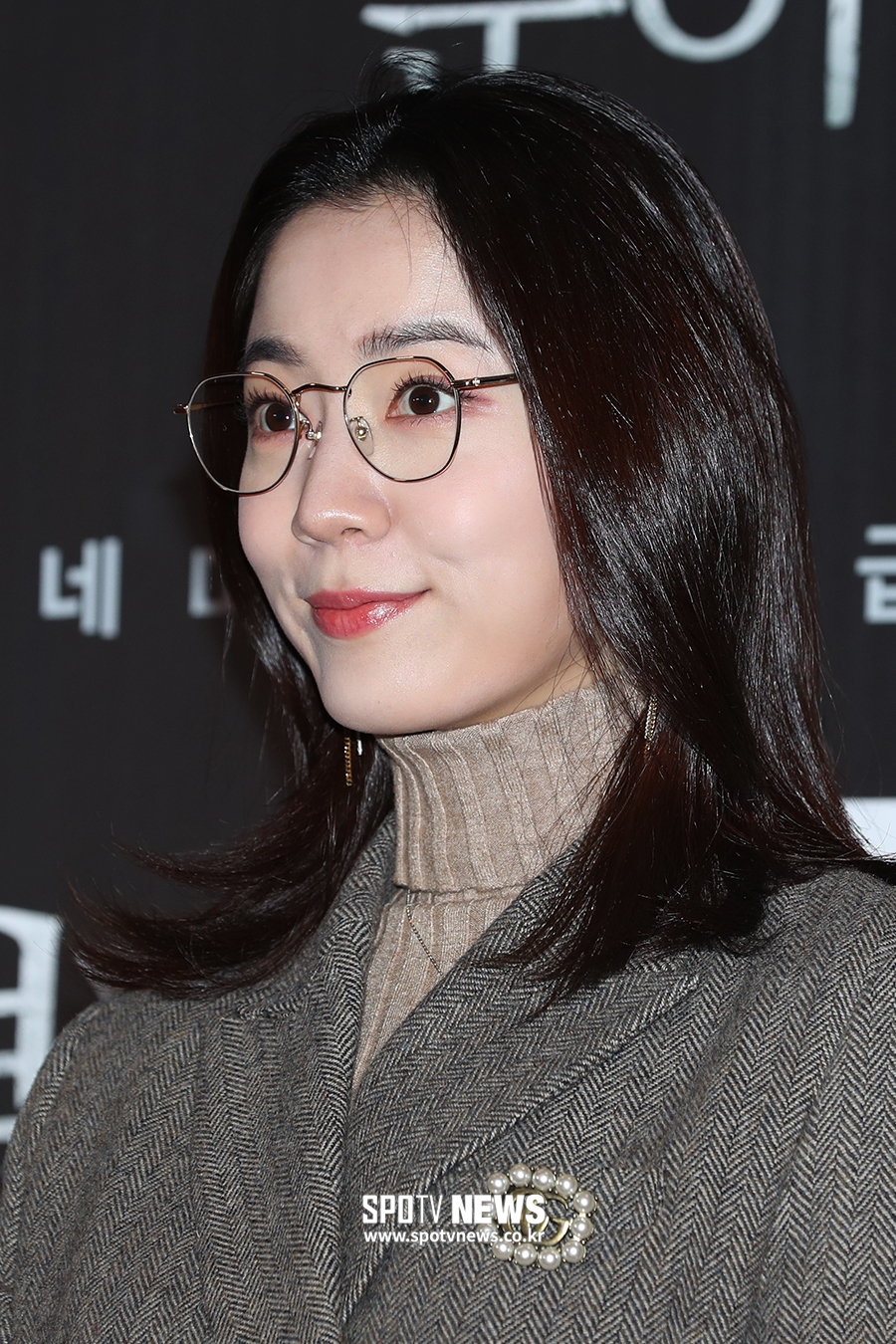 [포토S] 류화영, 안경이 포인트