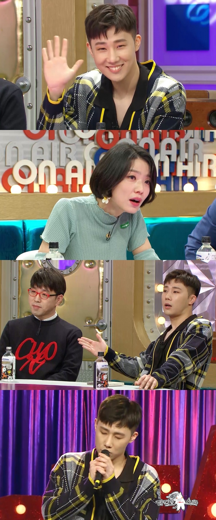 '라디오스타' 인피니트 김성규 "장성규 때문에 위기의식, 개명도 고민"[TV포커스]