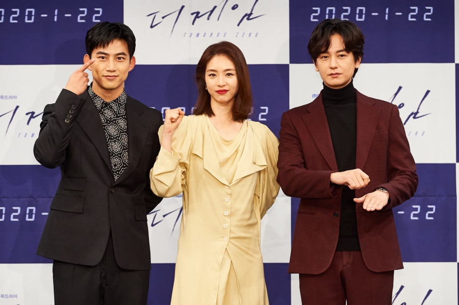 "게임은 끝까지 봐야" 옥택연X이연희 '더 게임' 新장르물 될까[현장종합]