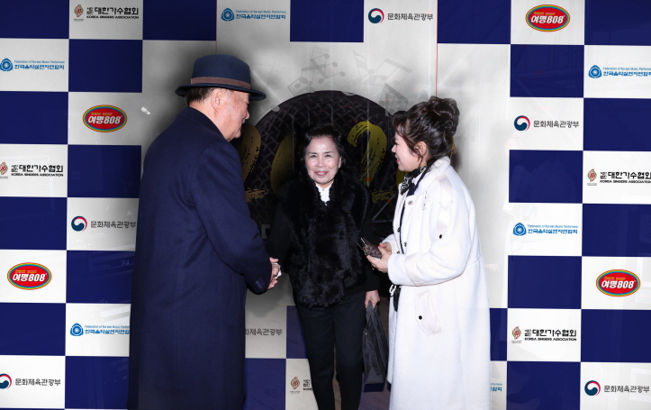 대한가수협회 주최 ‘2020 대한민국 가수 대축제’ 성황…26일 KBS1 방송