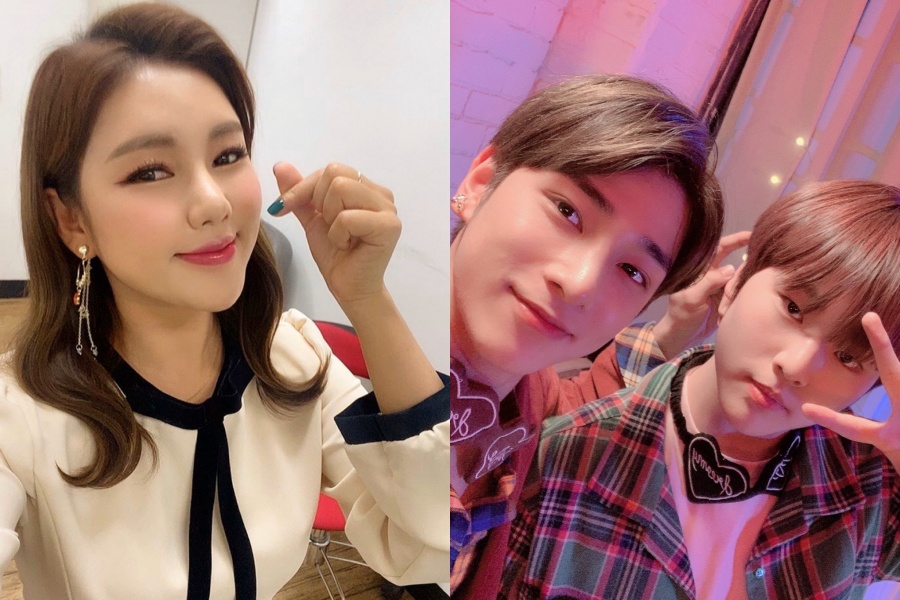 송가인, 이한결X남도현 특급 응원…"저도 티켓팅을 해볼까 했다"