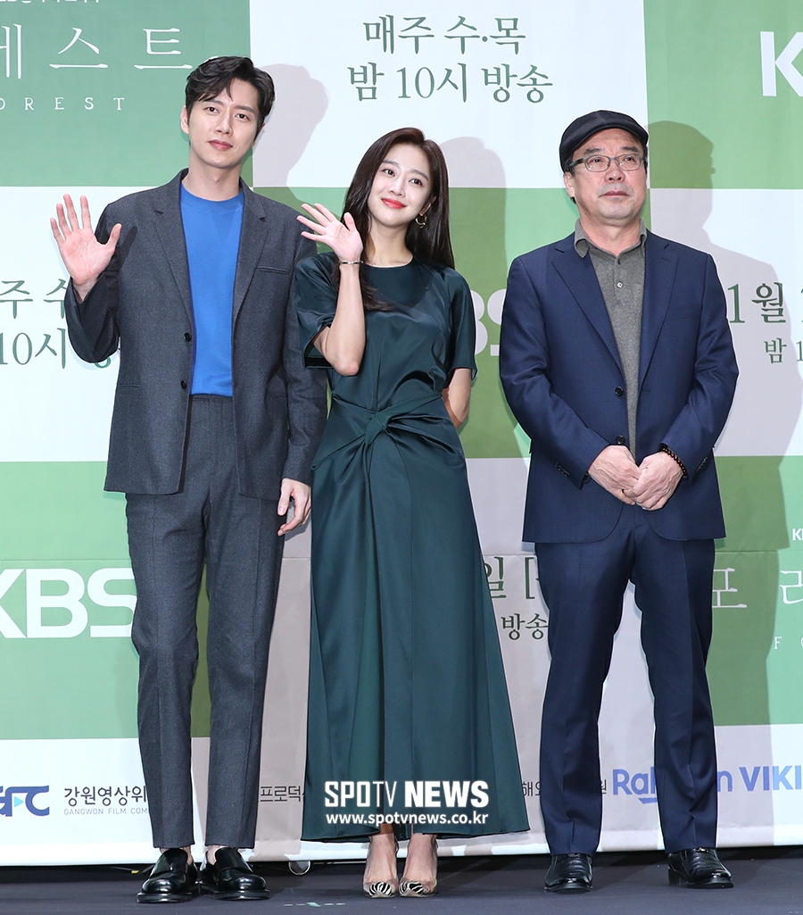 [포토S] 박해진-조보아-오종록 감독, '포레스트 기대해 주세요'