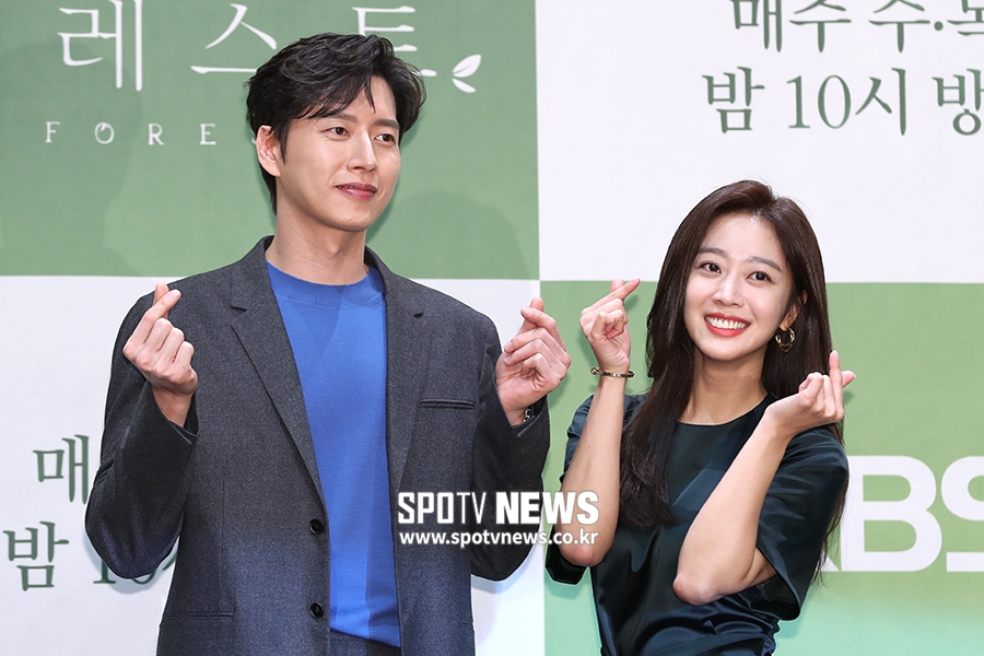 박해진X조보아 '포레스트', 봄 담은 힐링 로맨스…'미스터트롯' 넘을까[현장종합]