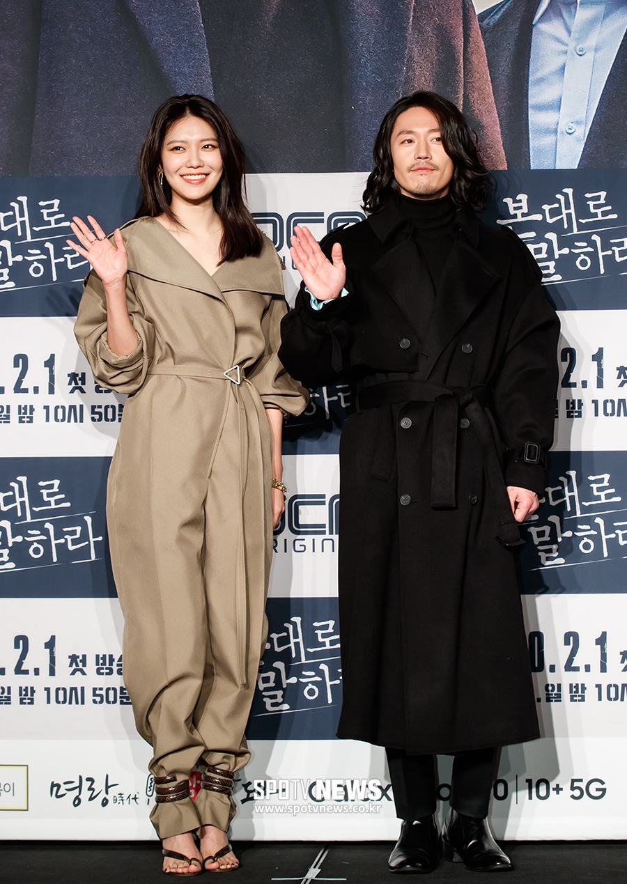 [포토S] 최수영-장혁, 오묘한 매력