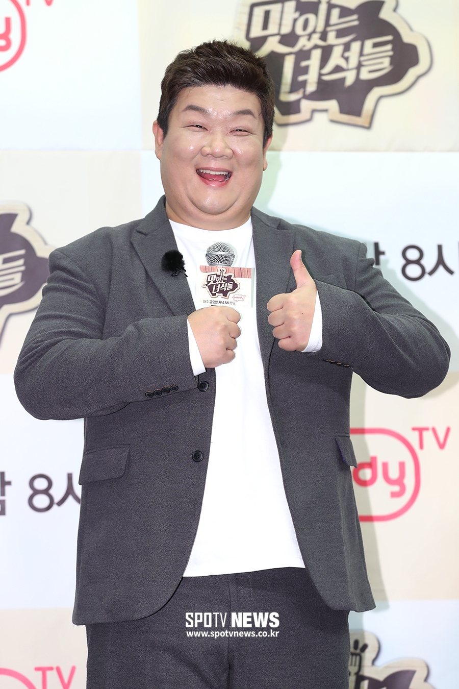 [포토S] 유민상, 기분 좋은 '이십끼형'
