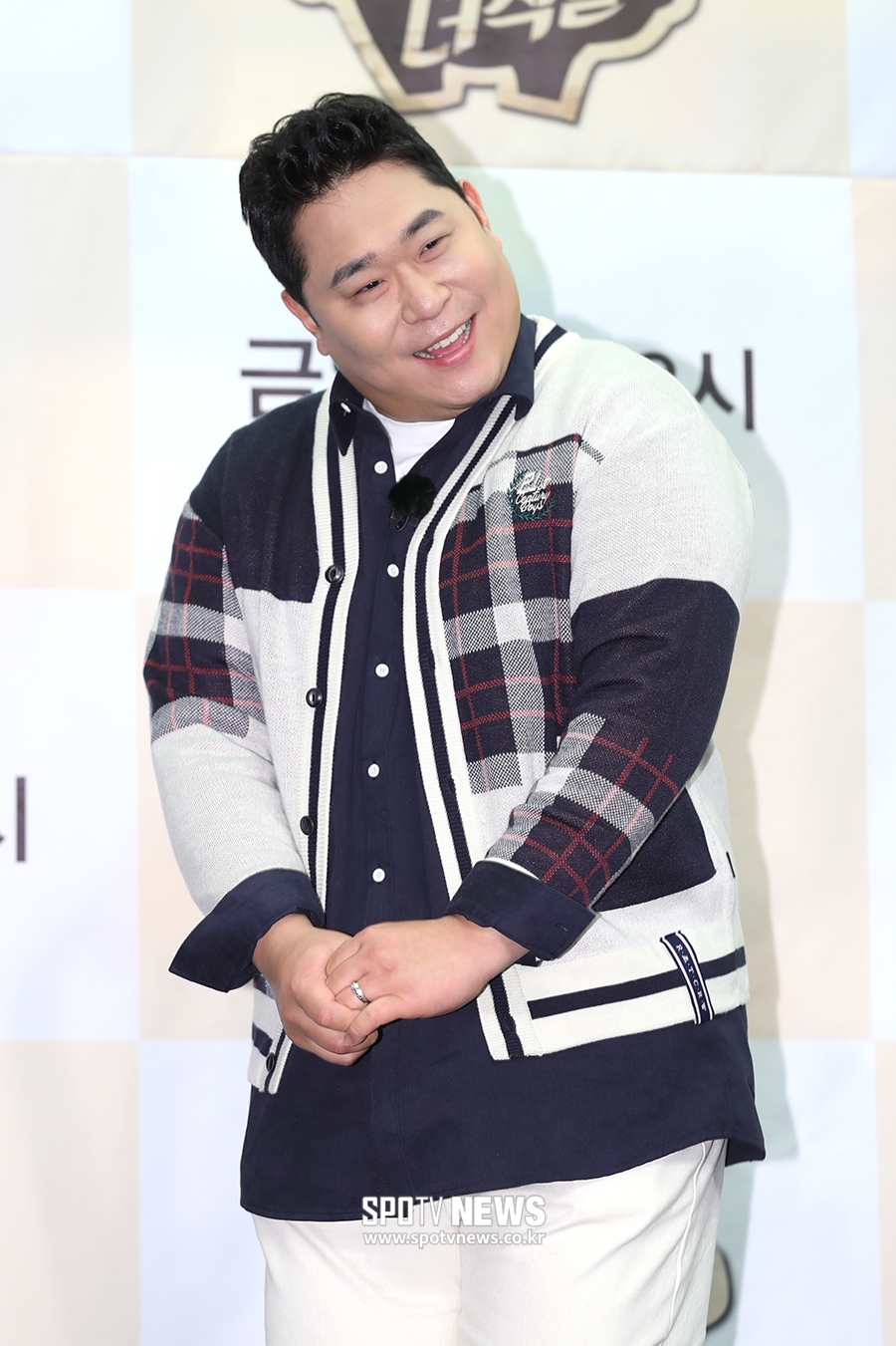 [포토S] 문세윤, '내가 바로 막내'