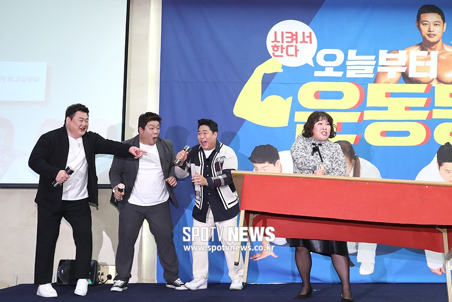 [포토S] '민경이가 걸렸다, 신난다'