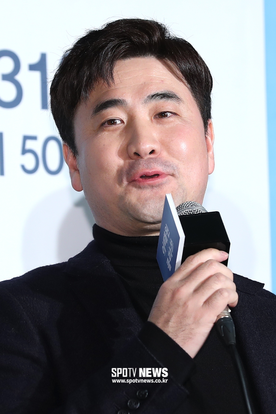 [포토S] 인사말 하는 김성윤 감독