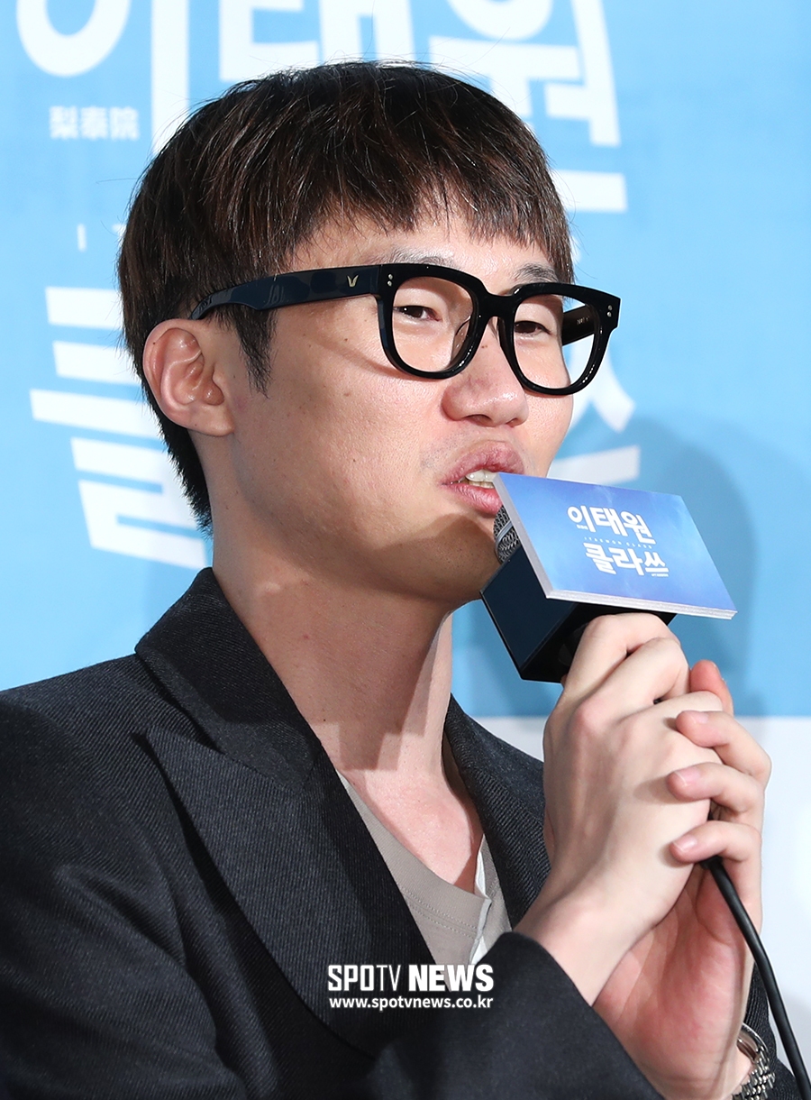 [포토S] '이태원 클라쓰' 원작자 조광진 작가