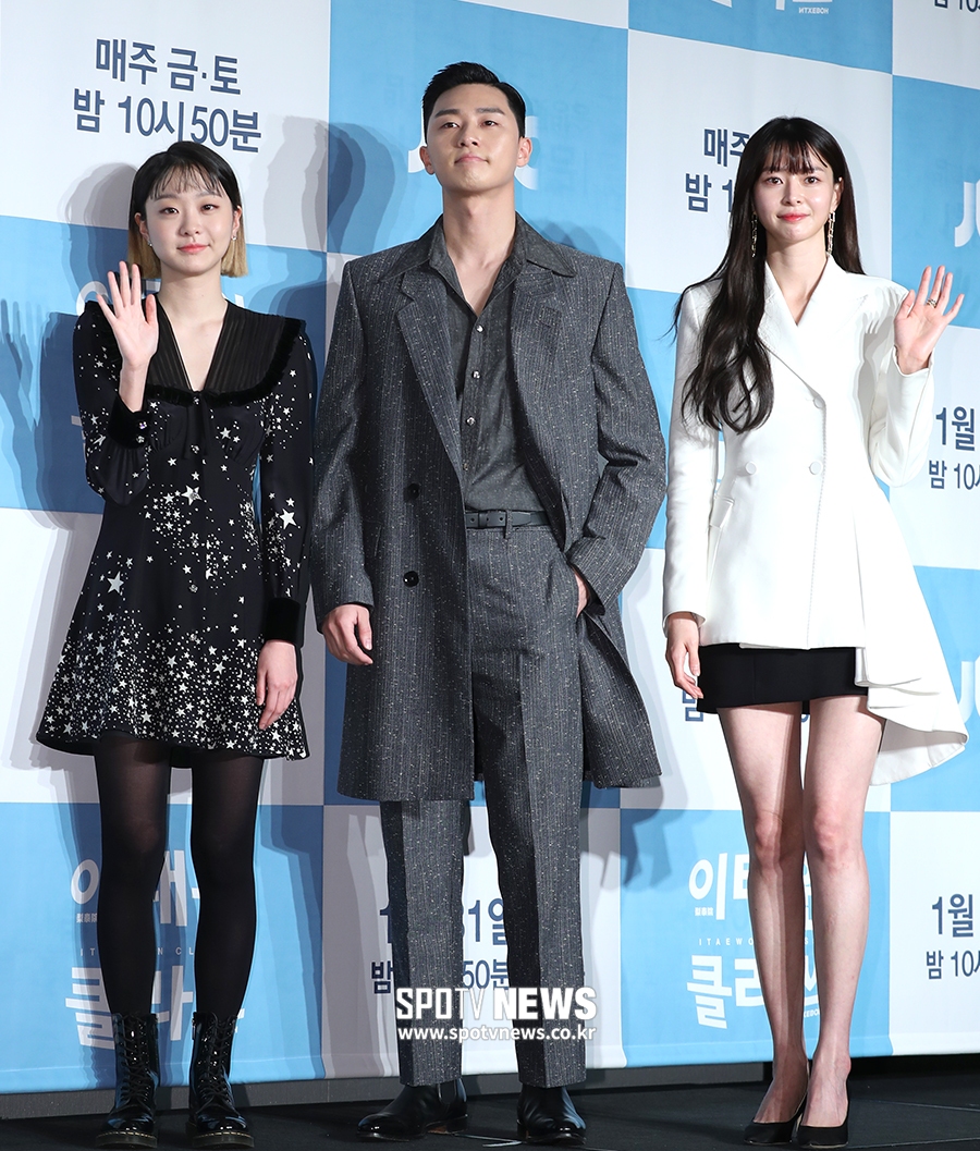 [포토S] 김다미-박서준-권나라, 비주얼 '클라쓰'