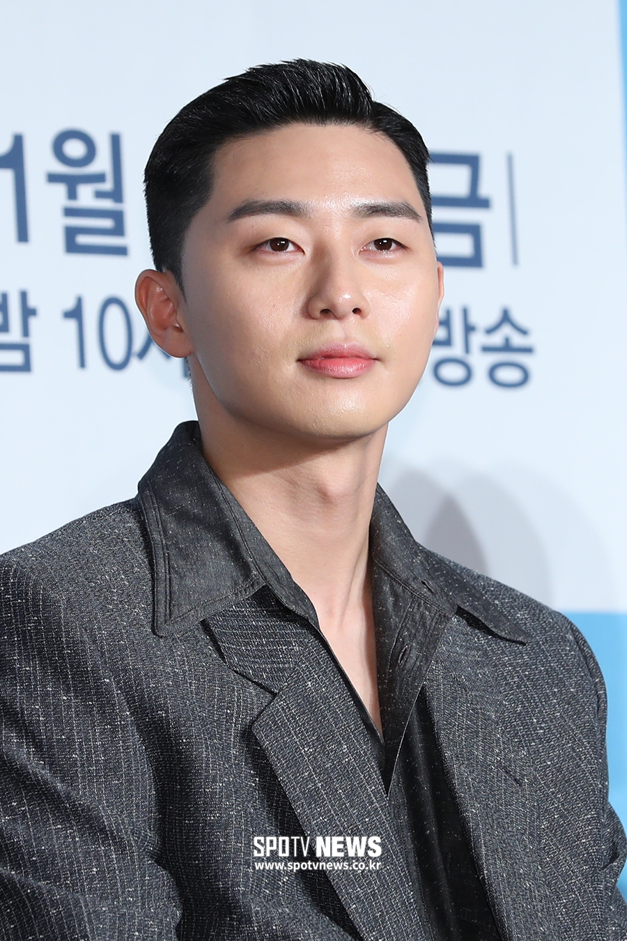 [포토S] 박서준, '훤칠하네'