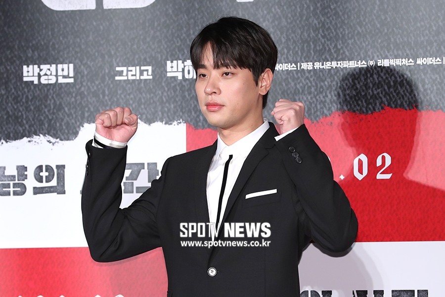 [포토S] 박정민, '사냥의 시간 파이팅!'