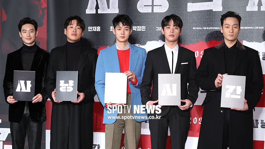 [포토S] 이제훈-안재홍-최우식-박정민-박해수, '사냥의 시간으로 뭉쳤어요'