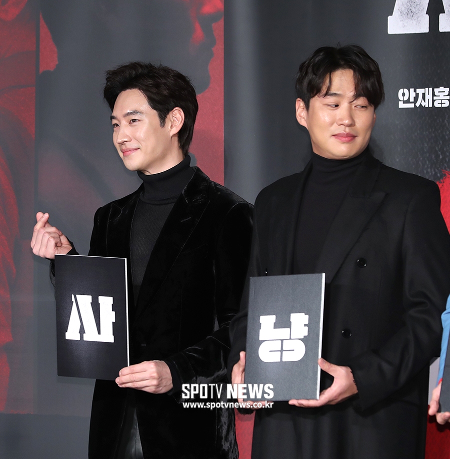 [포토S] 이제훈, 깨알 하트