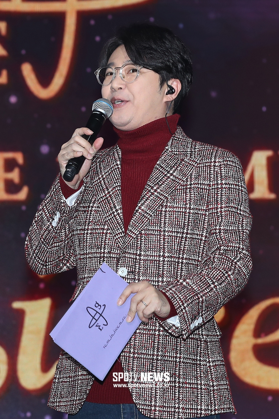 [포토S] 김태진, '에버글로우 쇼케이스 사회 봐요'